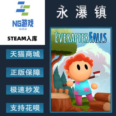 Steam正版永瀑镇农场模拟