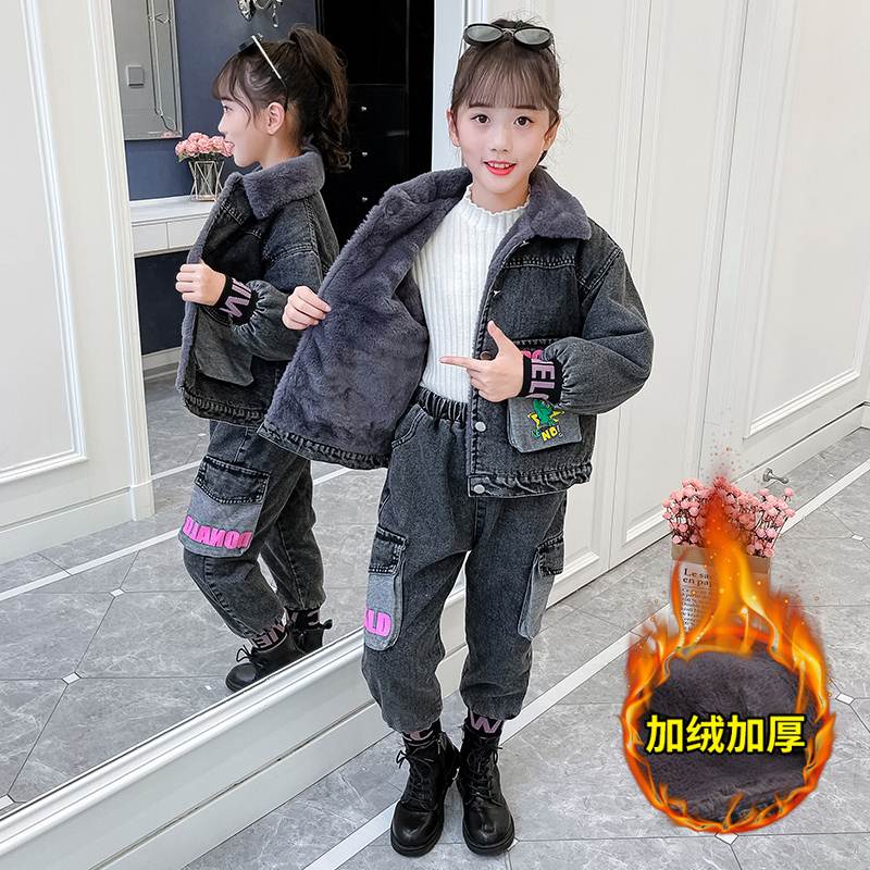女童加绒加厚牛仔套装秋冬装2022春秋新款韩版儿童休闲卫衣三件套