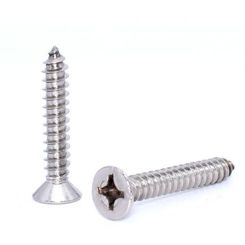 M3.5M4M3.9M4.2M4.8M5.5 304不锈钢自攻丝螺钉沉头平头十字螺丝钉