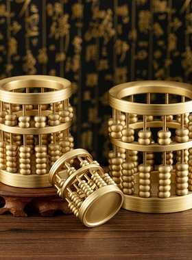 黄铜算盘铜笔筒摆件招财客厅办公桌收纳桶创意珠算送学生工艺礼品