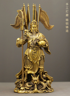 关公关二爷黄铜摆件工艺品九龙关公家居客厅摆件办公室店铺装饰品