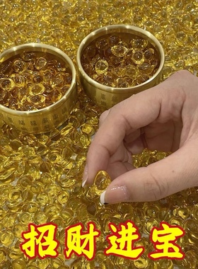 黄水晶元宝摆件百福米缸招财进宝聚财琉璃金元宝创意饰品厂家直销