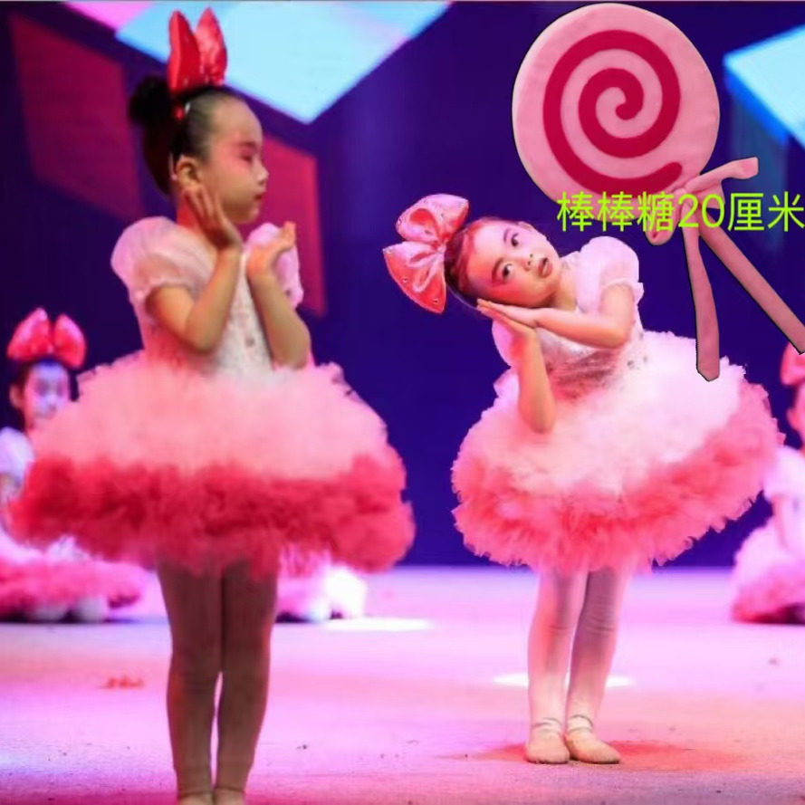 儿童演出服女童蓬蓬裙舞蹈表演服