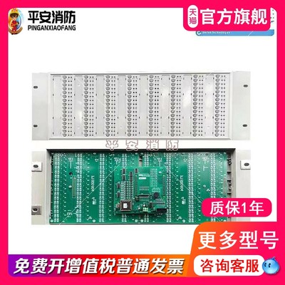 海湾总线制操作盘GST-LD-SD128智能手动控制盘F7.820.604总线盘