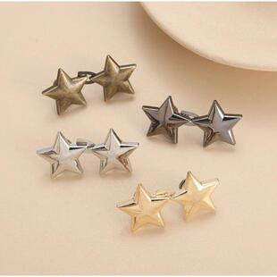 Star Adjustable Jeans Button Clips - Waist Tightener for Pan
