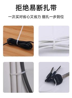 Twist Cable Tie Zip Straps Wraps Zip Ties Self-Locking