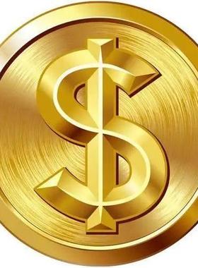 warn! ! This link is to make up the freight or for other