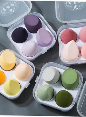 Different Sizes Makeup Sponge Dry&Wet Use Cosmetic Puff