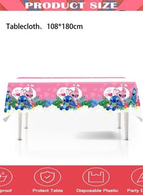 Lilo & Stitch Tablecloth Birthday Decor Blue Stitch Table Cl