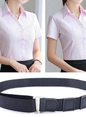 Shirt Stays Belt Adjustable Extra Gripping Shirt Stays