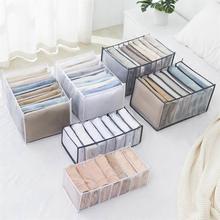 Clothes Organizer Jeans Storage Box Organizer Box Wardrobe C