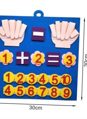 Felt Montessori Math Toy Children Finger Numbers Toys Kids E