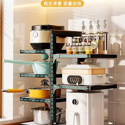 Kitchen storage rack, kitchen accessories Household pot hold