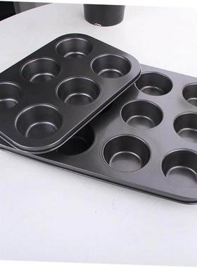 6 Cup Cupcake Pan Cake Muffin Tray Mold Baking Bakeware 蛋糕
