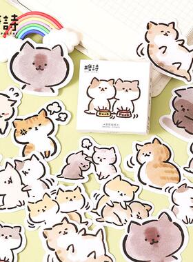 45 Pcs Kawaii Cat Stickers Aesthetic Stationary Cute Sticker