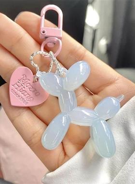 Korean Cute Keychain Punk Jelly Balloon Puppy Keychains for