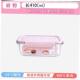 oven container lunch glass microwave storage box food
