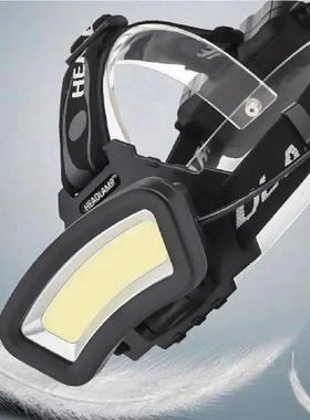 Head Lamp ABS COB 4 Models Floodlight Light-weight