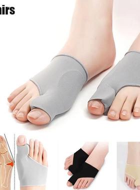 2Pcs Bunion Corrector for Women Men, Bunion Socks Toe Correc
