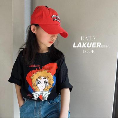 Childrens Wear Childrens Wear Summer Short-sleeved T-shirt C