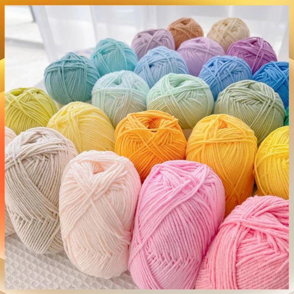 A1-1 50g/Set Soft Milk Cotton Yarn for Crochet Threads for K
