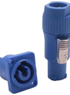 ABVB-3 PIN AC Powercon Connector Male Plug NAC3FCA NAC3FCB