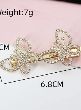 12 Styles Hair Clip Big Barrettes Bowknot Leaf Butterfly Flo