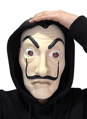 La Casa De Papel面具萨尔瓦多达利乳胶Cosplay面具你好