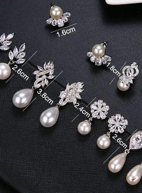 All Type Imitation Pearl Drop Earrings with Cubic Zirconia