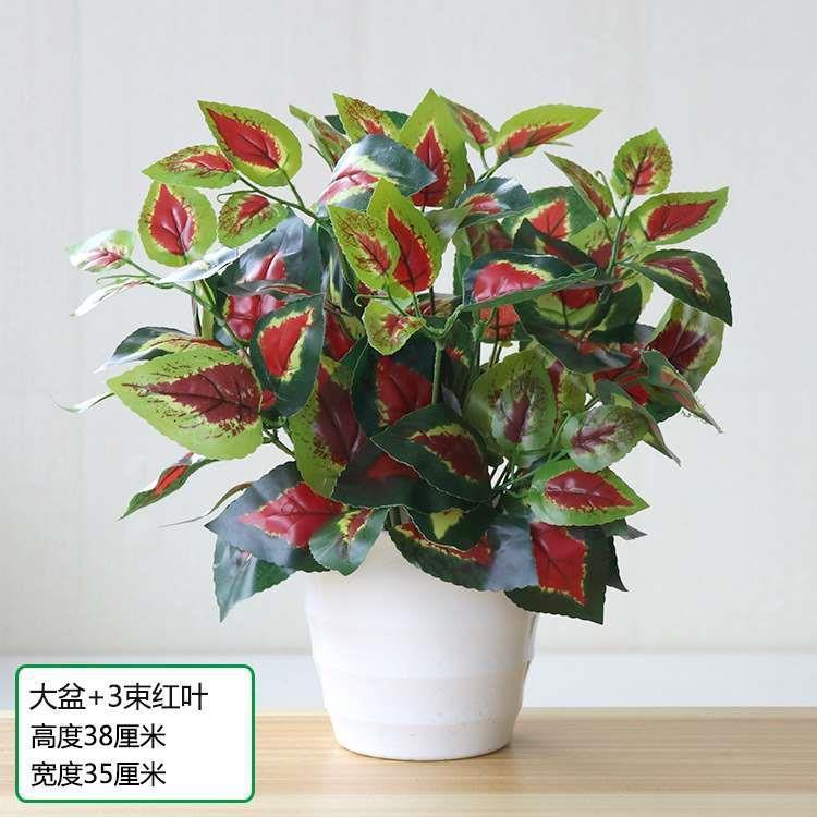 Artificial Plant Plastic Fake Flowers and Plants Green Rose
