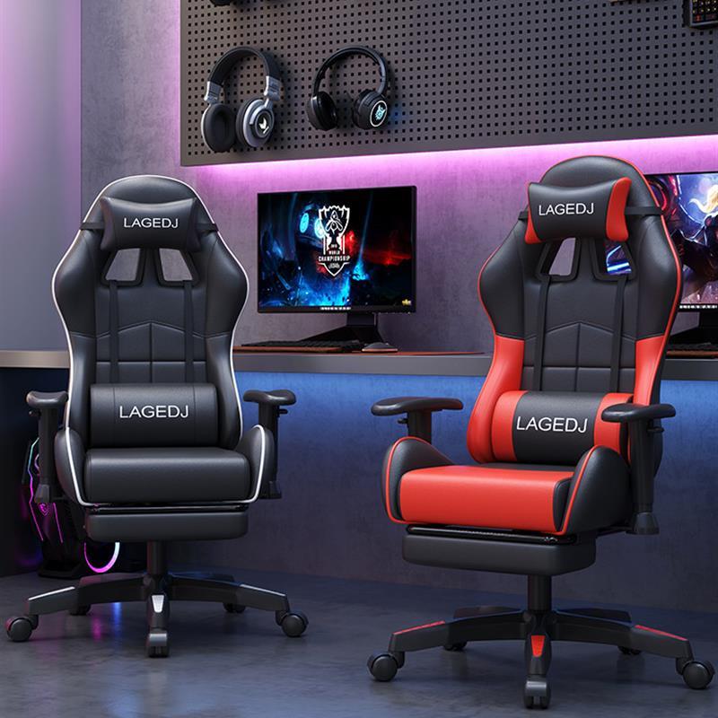 电竞椅电脑椅Gaming Chair Racing Office Computer Game Chair