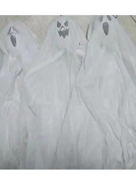Halloween Hanging Ghosts 27.5 Inches 3 Cute Flying Ghost