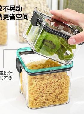 Kitchen glass sealed container food seasoning storage jar ha