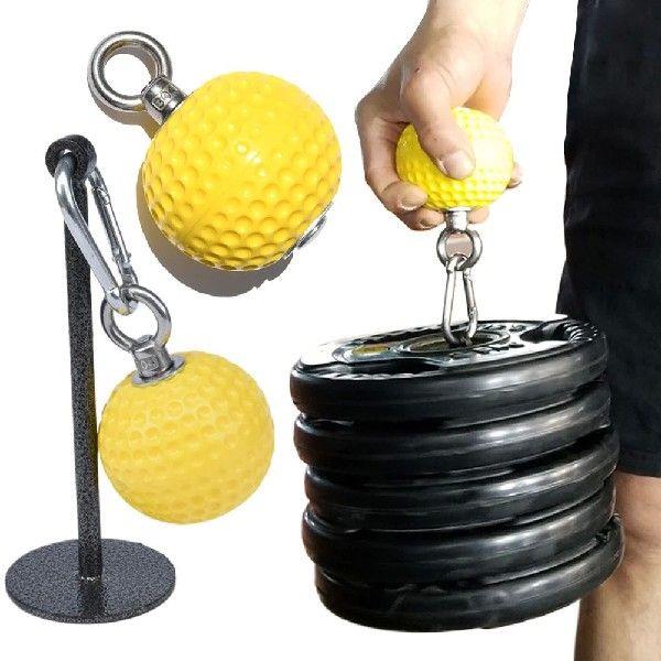 Pull Up Ball Holder Grips Hand Holding Powering Ball Anti