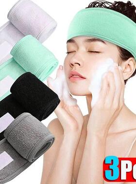 Head Band Women Spa Wide Hairband Yoga Bath Shower Makeup Wa