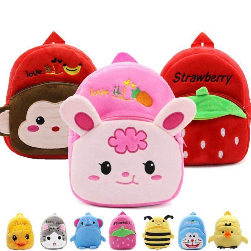 kitty baby plush bag children kids backpack school bags毛绒