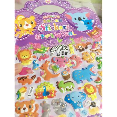 Concave and convex PVC bubble stickers gilding cartoon stick