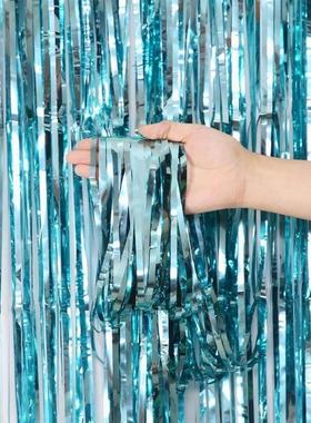 The party decorated the rain curtains for their birthday and