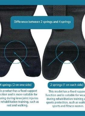 1 Piece Knee Brace Strap Patella Medial Support Strong