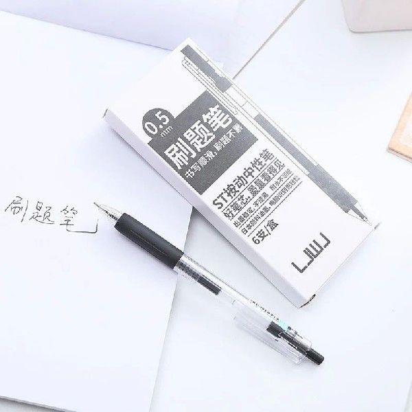 Ballpoint Pen 0.7 MM Office Ball Pens 6PCS/Box Smoothing