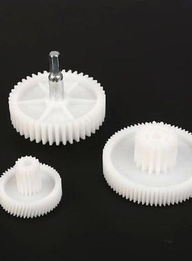 3pcs/set Meat Grinder Plastic Gears Compatible With vitek
