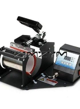 Heat Press Machine Sublimation Printer Digital Thermal Mug