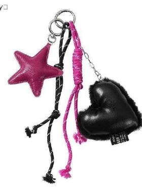 Fashion Exquisite Leather Star Pendant Keychain Braided