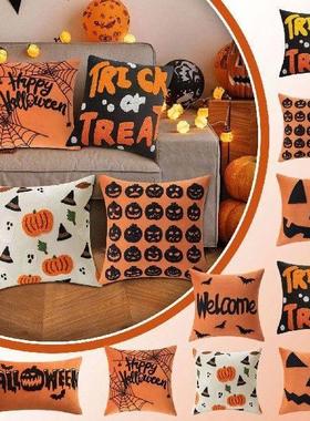 Halloween Decor Pillow Case 45x45 Pillow Cover Funny