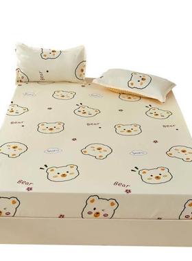 Bedding Bedcover Sheets Cover Bedsheet Bed Sheet Bedsheets