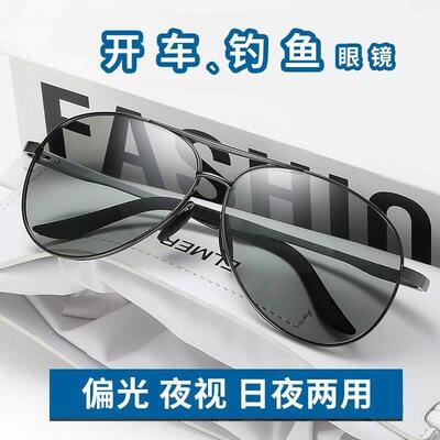 Watch Luxury Gift Set Sunglass Belt Wallet neckties for men
