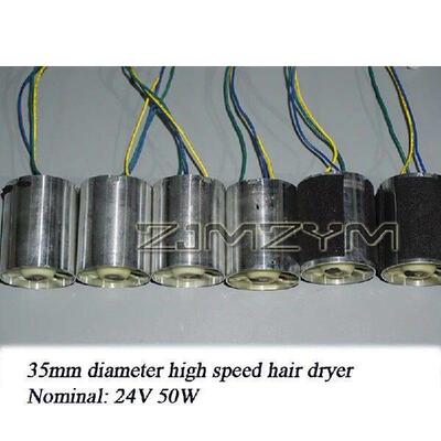 35mm Miniature High Speed Brushless Motor Aluminium Alloy