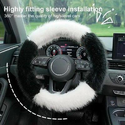Warm Steering Wheel Cover Plush Fashionable Fuzzy Wheel