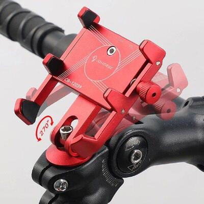 Aluminum Alloy Bicycle Cell Phone Holder Anti-Slip Phone