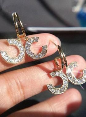 Letter Earrings Elegant High-end Ear Studs Women